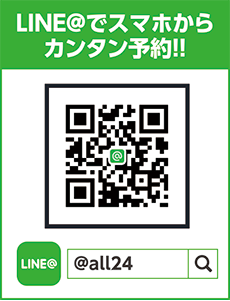 LINE@ならスマホからカンタン予約！！