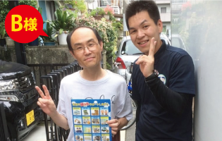 お客様の声をご紹介！！