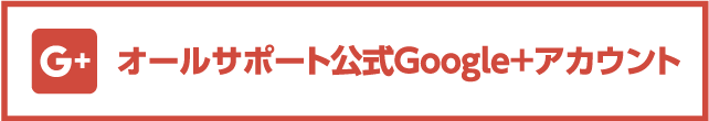 google+