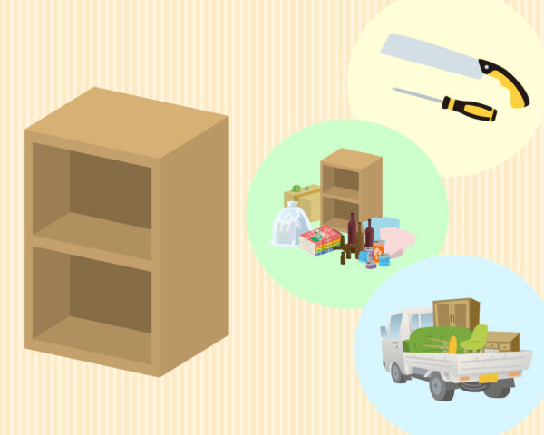 必見 カラーボックスの賢くお得な捨て方をご紹介 大阪の不用品回収 ゴミ部屋掃除ならオールサポート大阪 公式