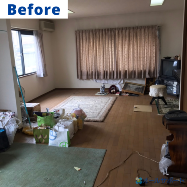 尼崎市の一戸建で不用品回収のご依頼頂きました【料金記載】