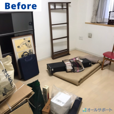 宝塚市にてご実家の大量のお荷物の処分のご依頼で不用品回収とお片付けをさせて頂きました【料金記載】