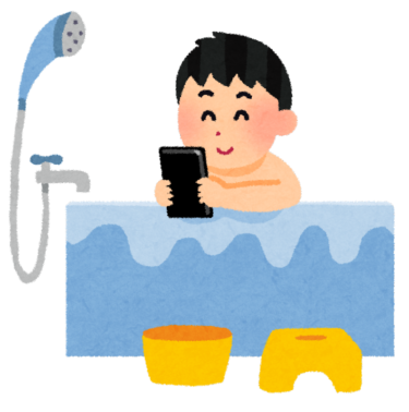 お風呂場の排水溝・排水口の掃除方法